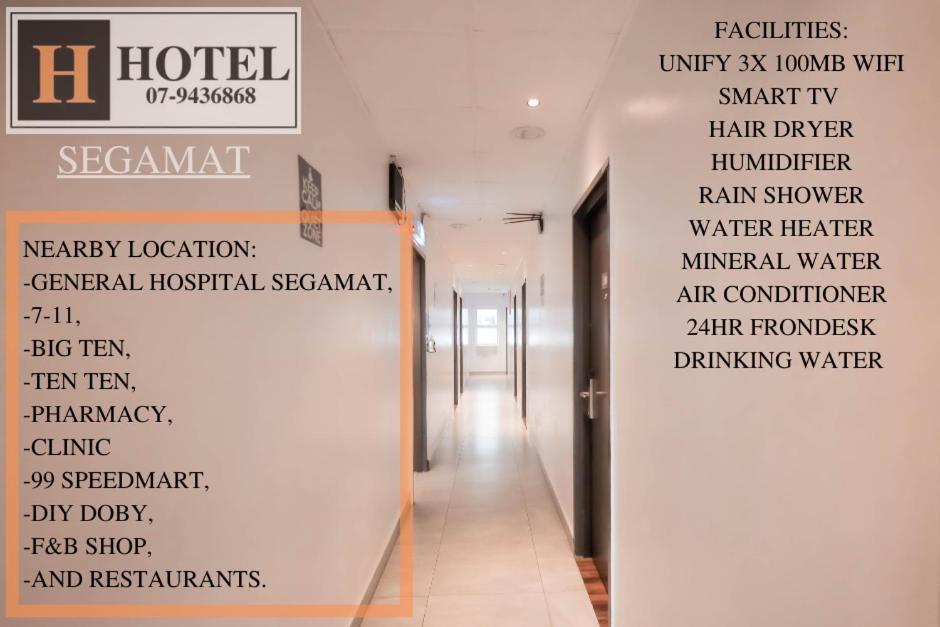 H Hotel Сеґамат Екстер'єр фото
