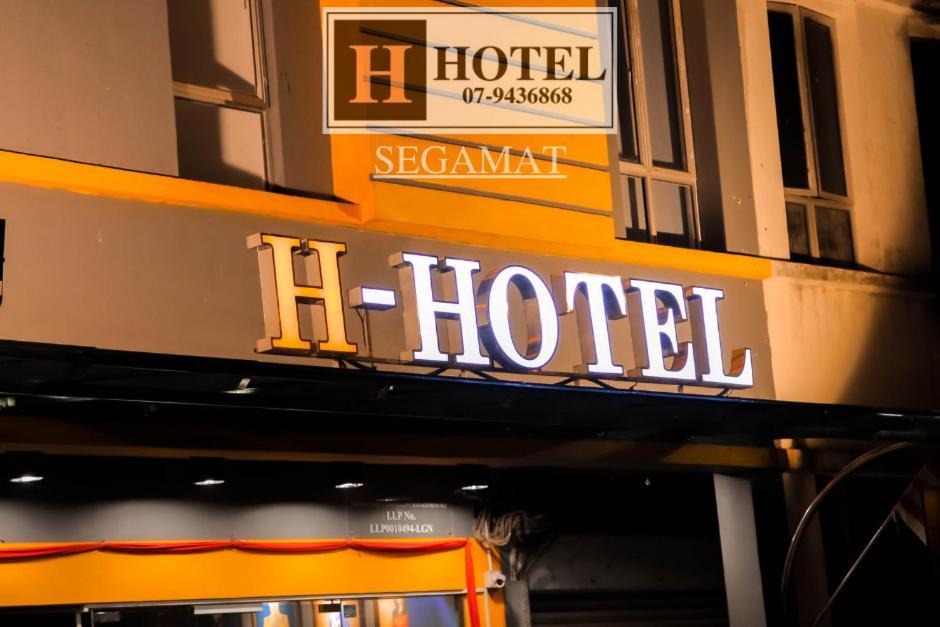 H Hotel Сеґамат Екстер'єр фото
